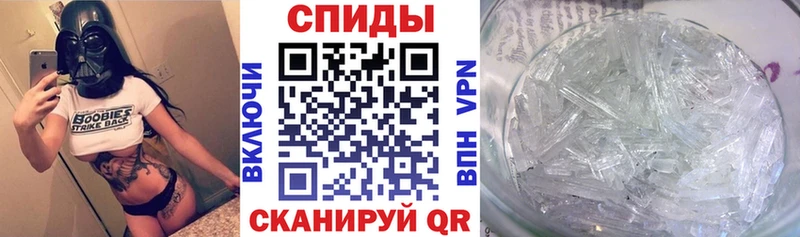 где найти   Подольск  АМФ 97% 