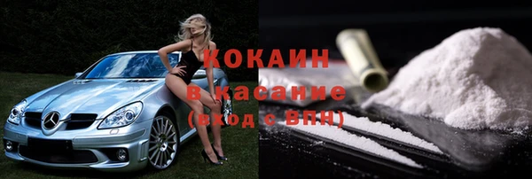 первитин Дмитровск