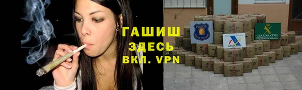 метадон Дмитриев