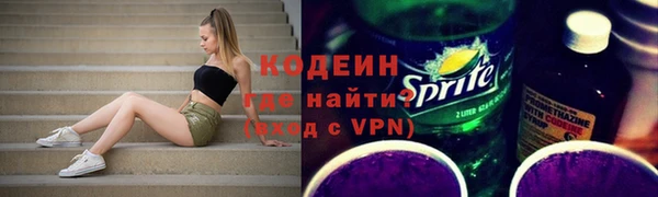 гидра Дмитров