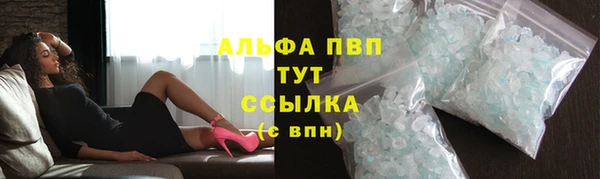 метадон Дмитриев