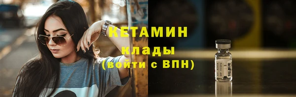метадон Дмитриев