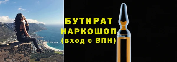метадон Дмитриев