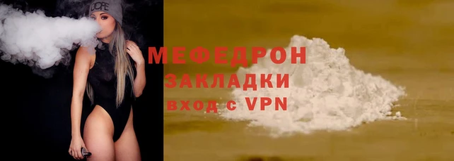 гидра Дмитров