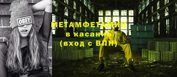 метадон Дмитриев