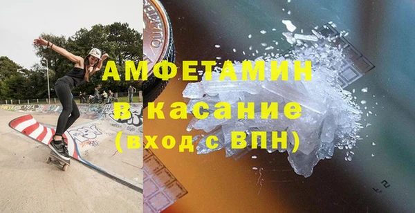 метадон Дмитриев