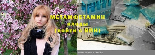 метадон Дмитриев