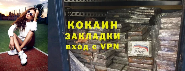 первитин Дмитровск