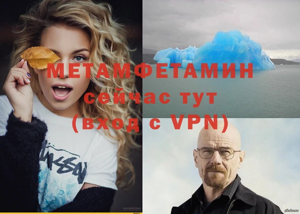 метадон Дмитриев