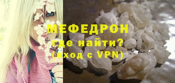 метадон Дмитриев