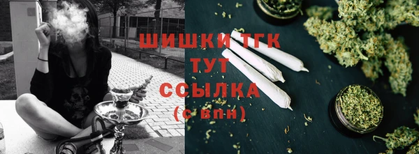 первитин Дмитровск