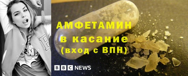 гидра Дмитров